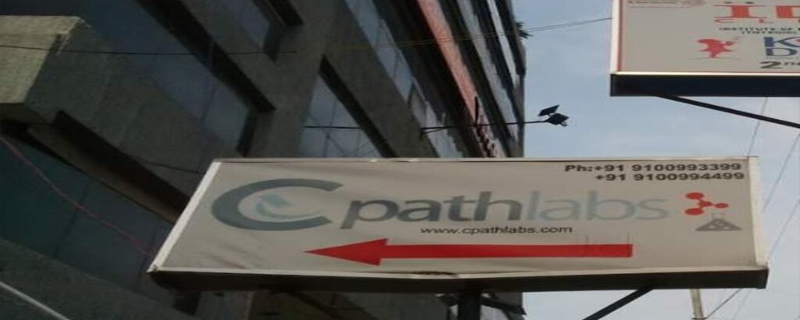 Cpath Labs 